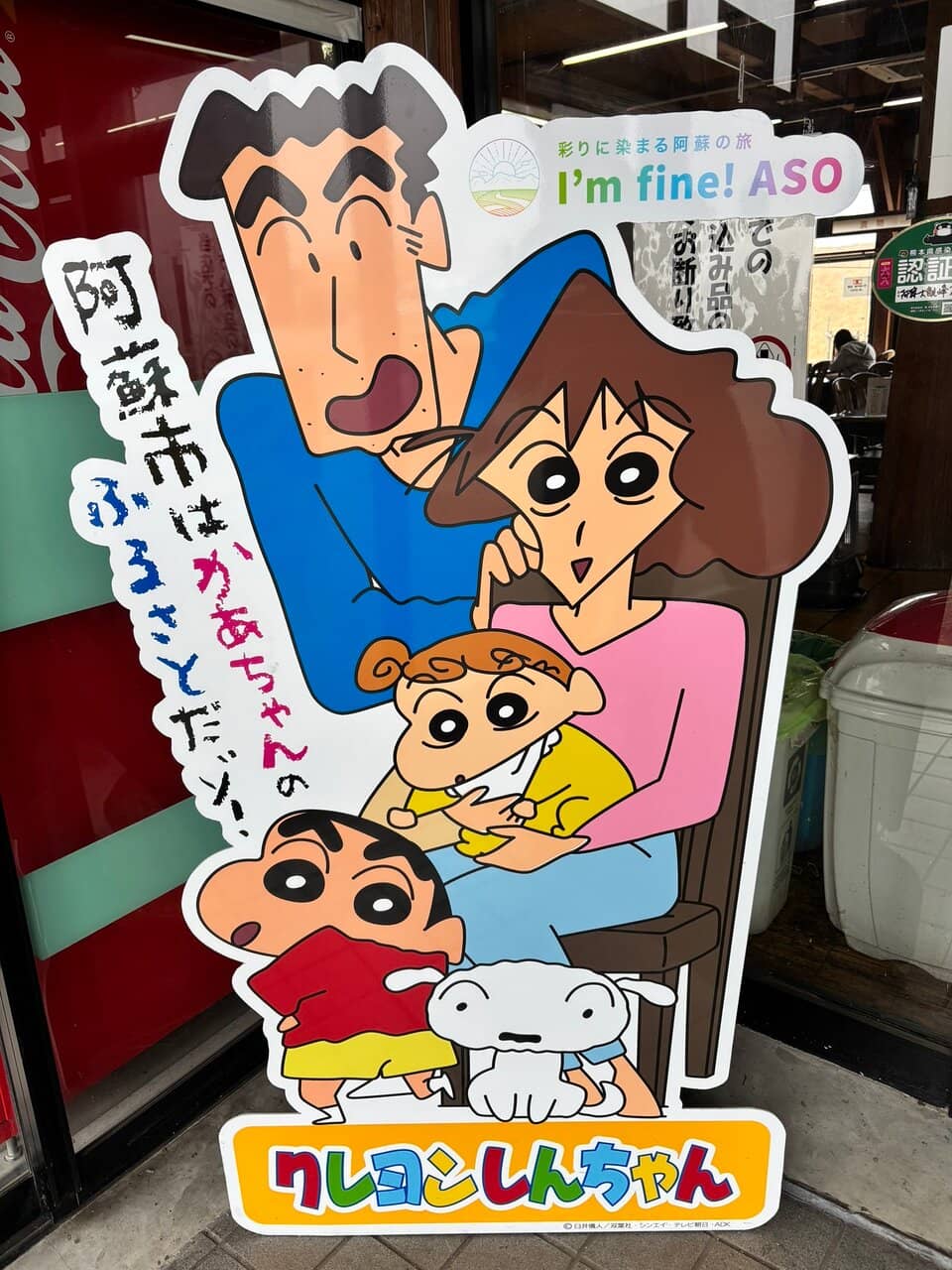 Sunrise and Sunset Views