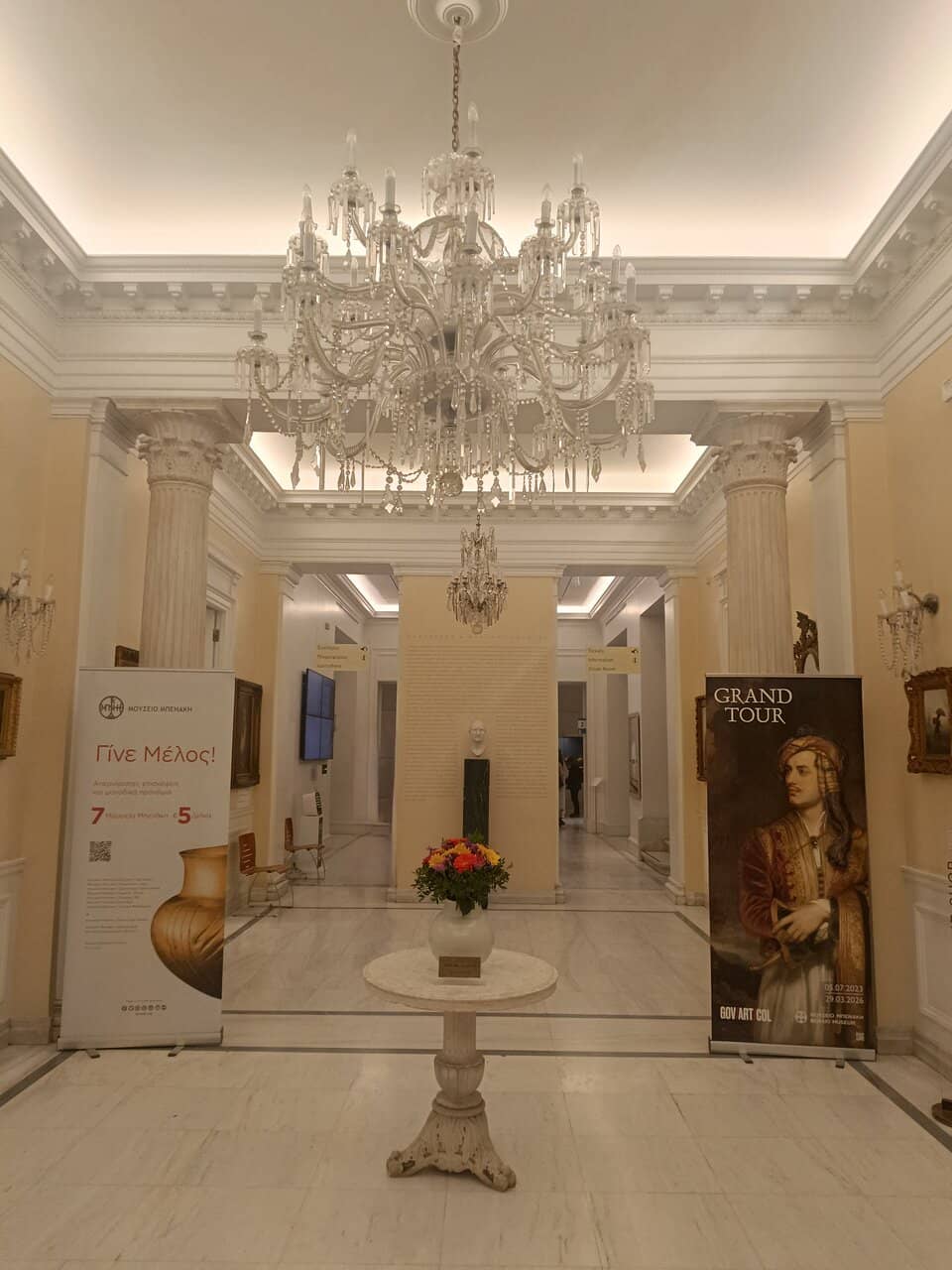 Photography Exhibitions