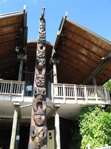 Informative Visitor Centre