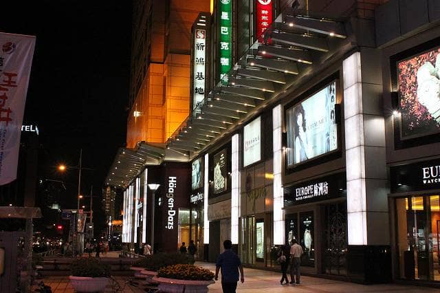 Wangfujing Snack Street