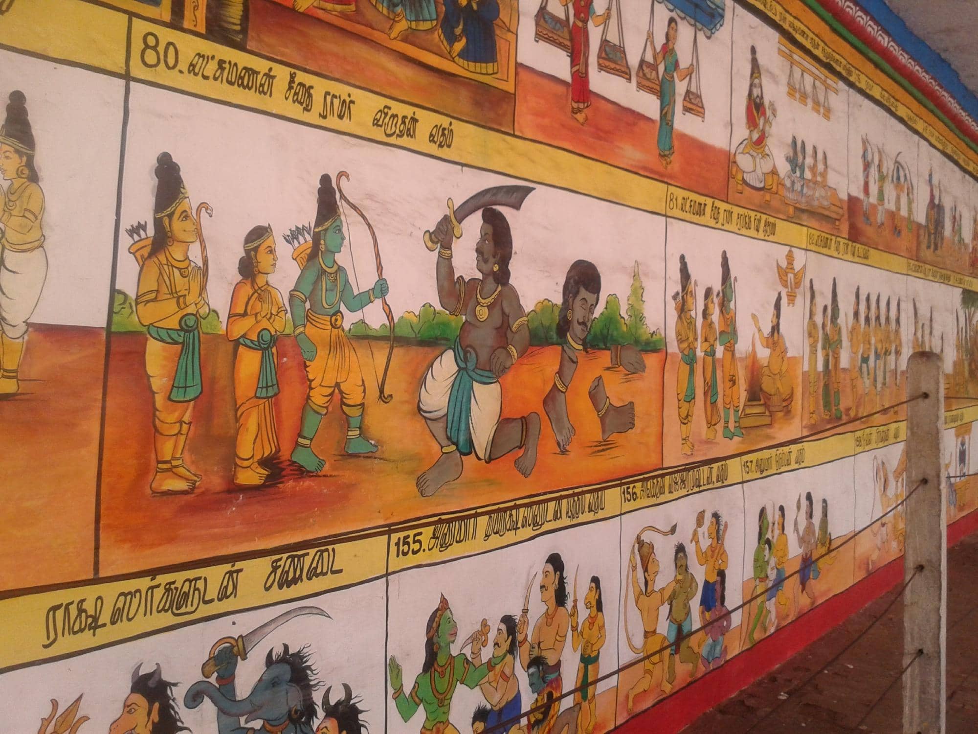 Chariot-Shaped Mandapa