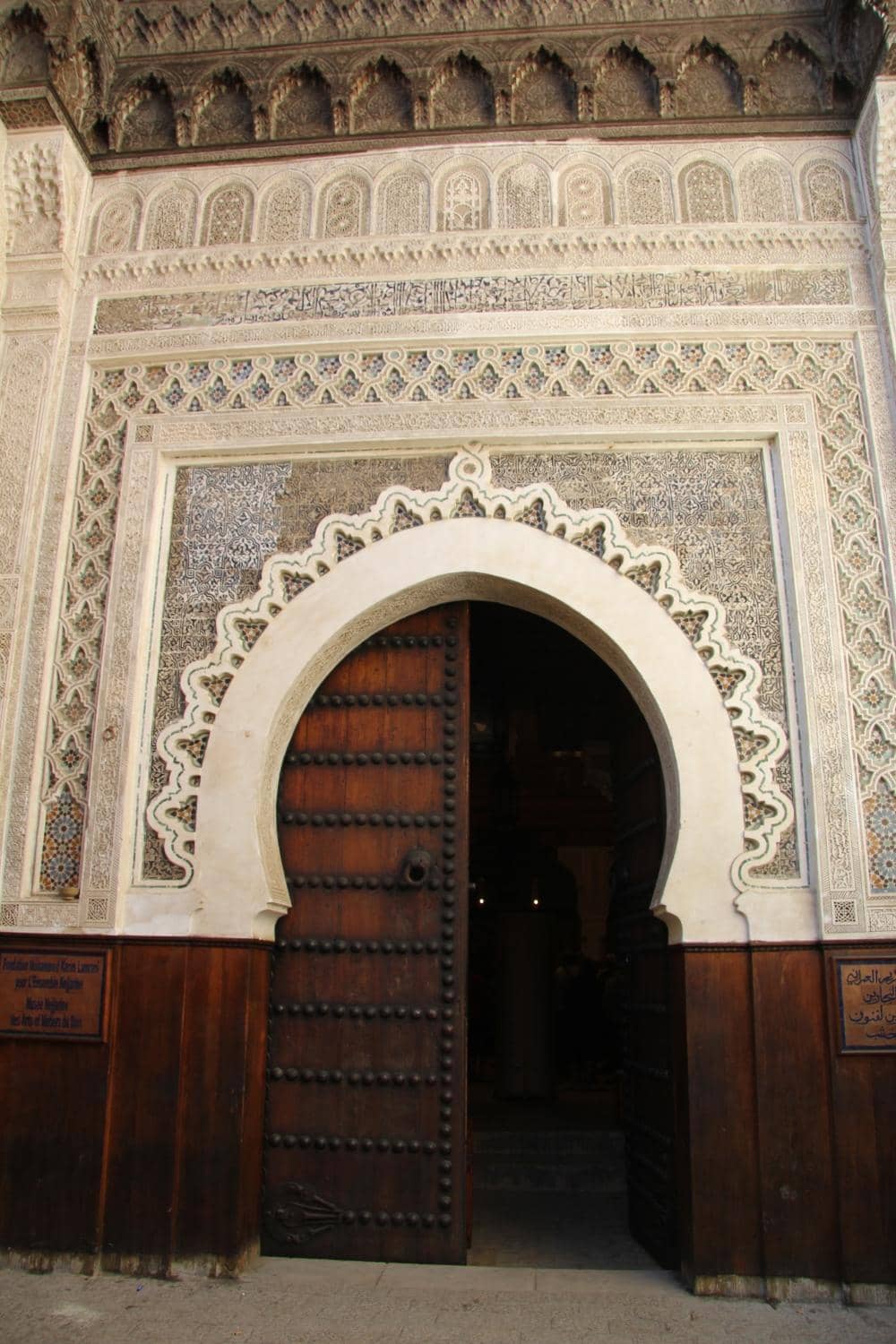 The Historic Fondouk Architecture