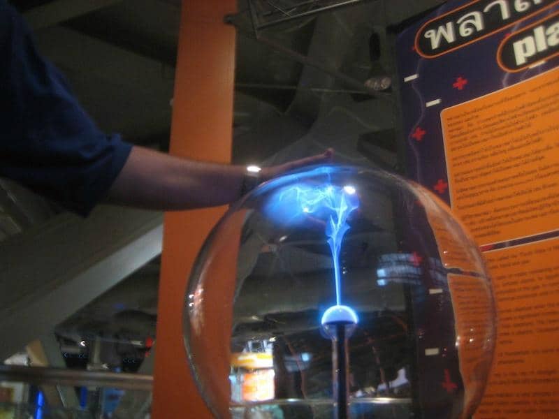 Museum of Innovation