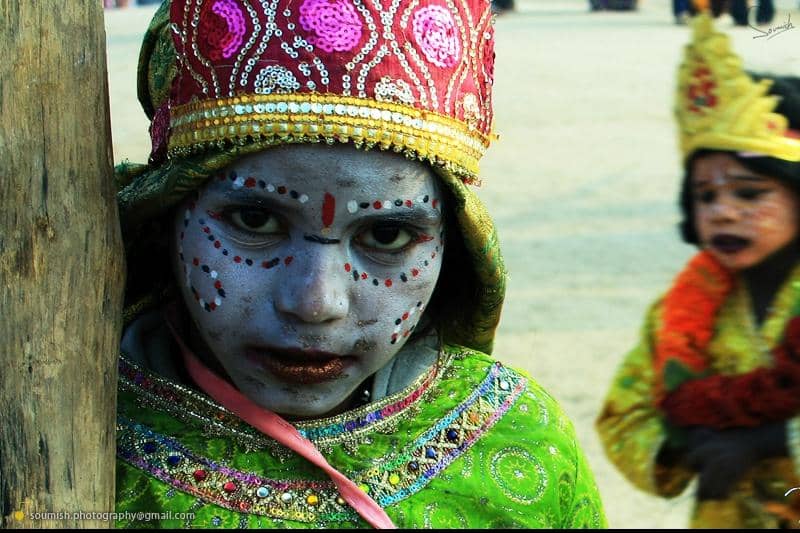 Shahi Snan (Royal Bath)