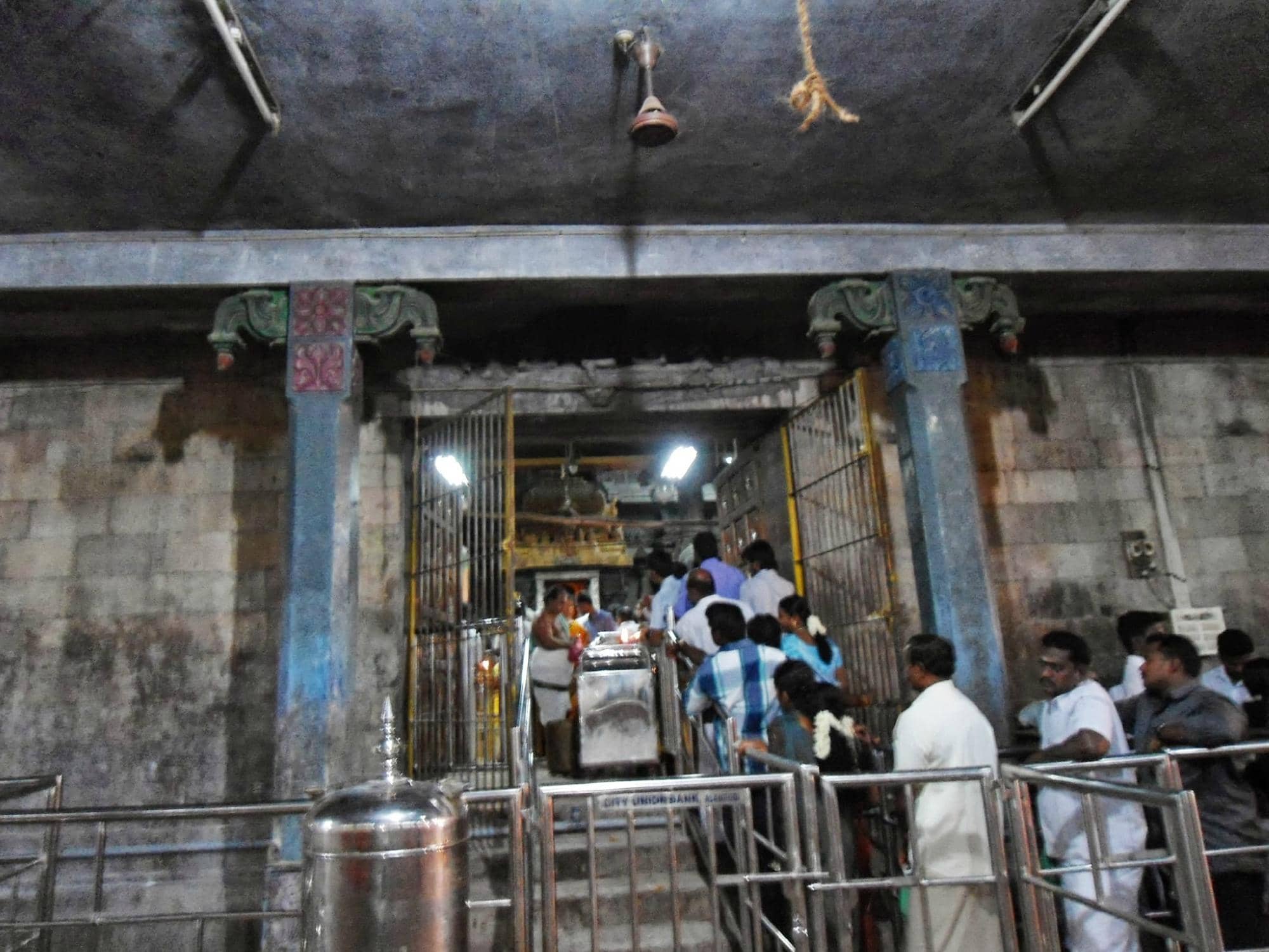 Elavarkuzhali Amman Sannidhi