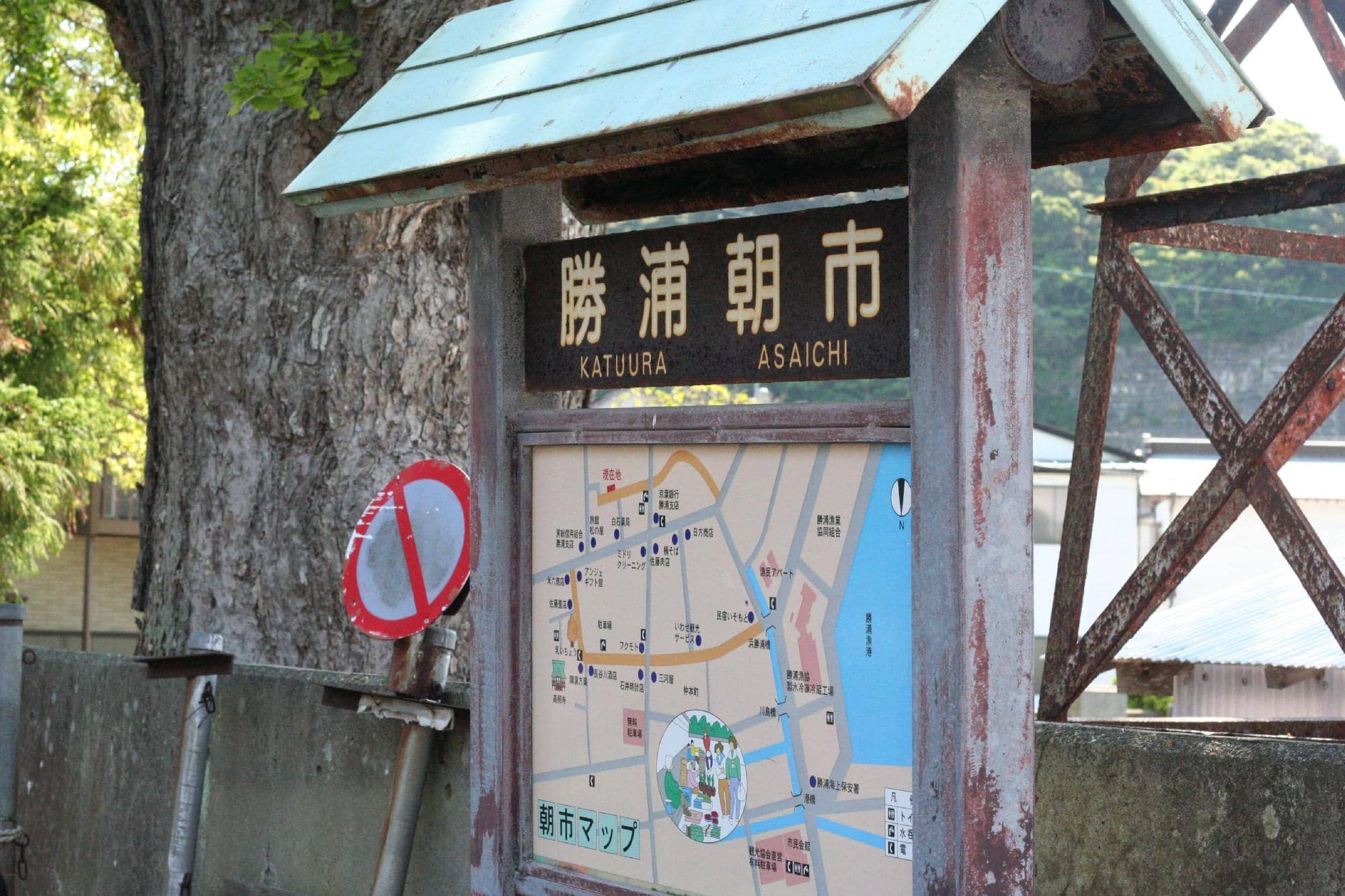 Friendly Local Interactions