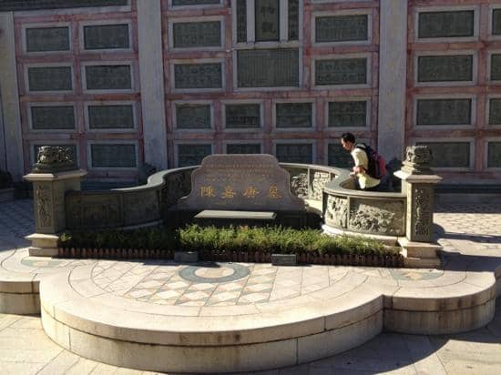 Tan Kah Kee's Life Journey