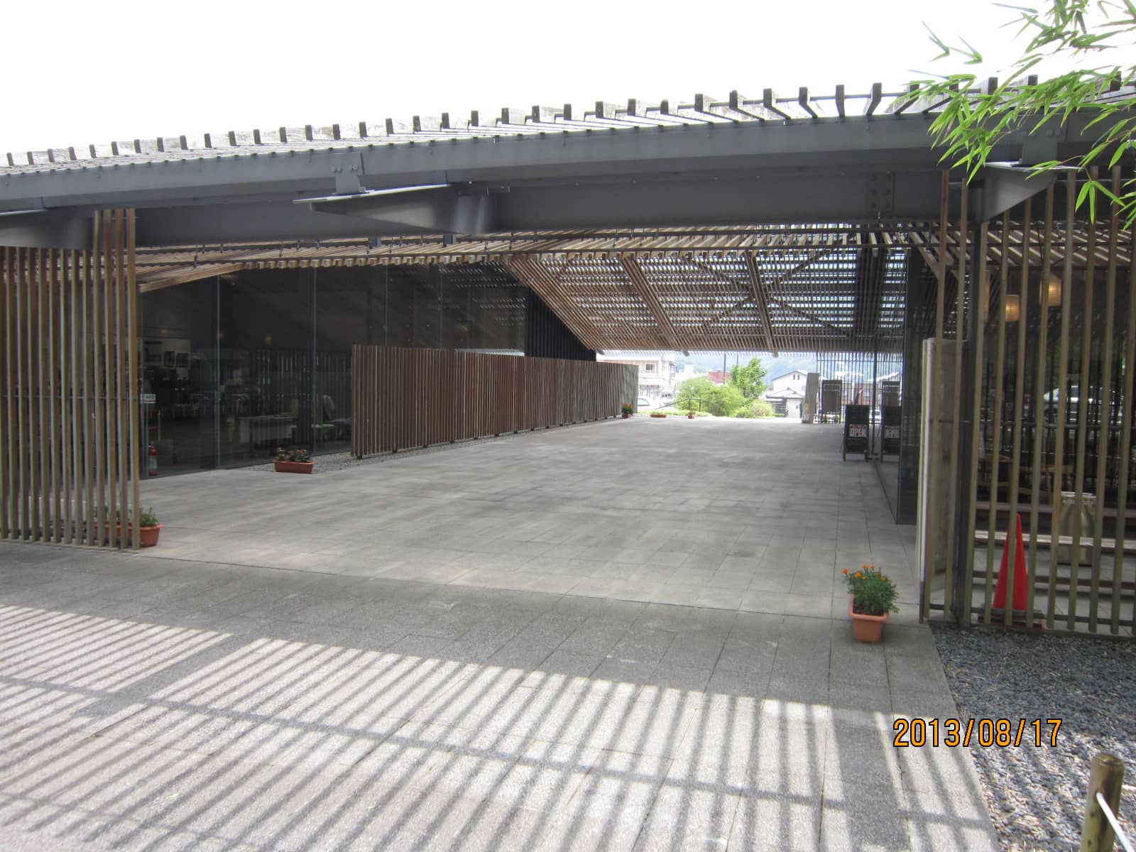 Utagawa Hiroshige's Ukiyo-e