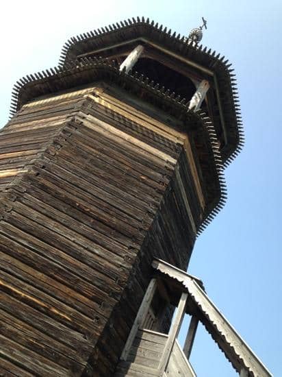Vertical photo