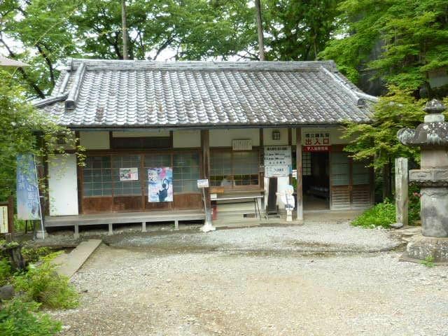 Dramatic Stalactites