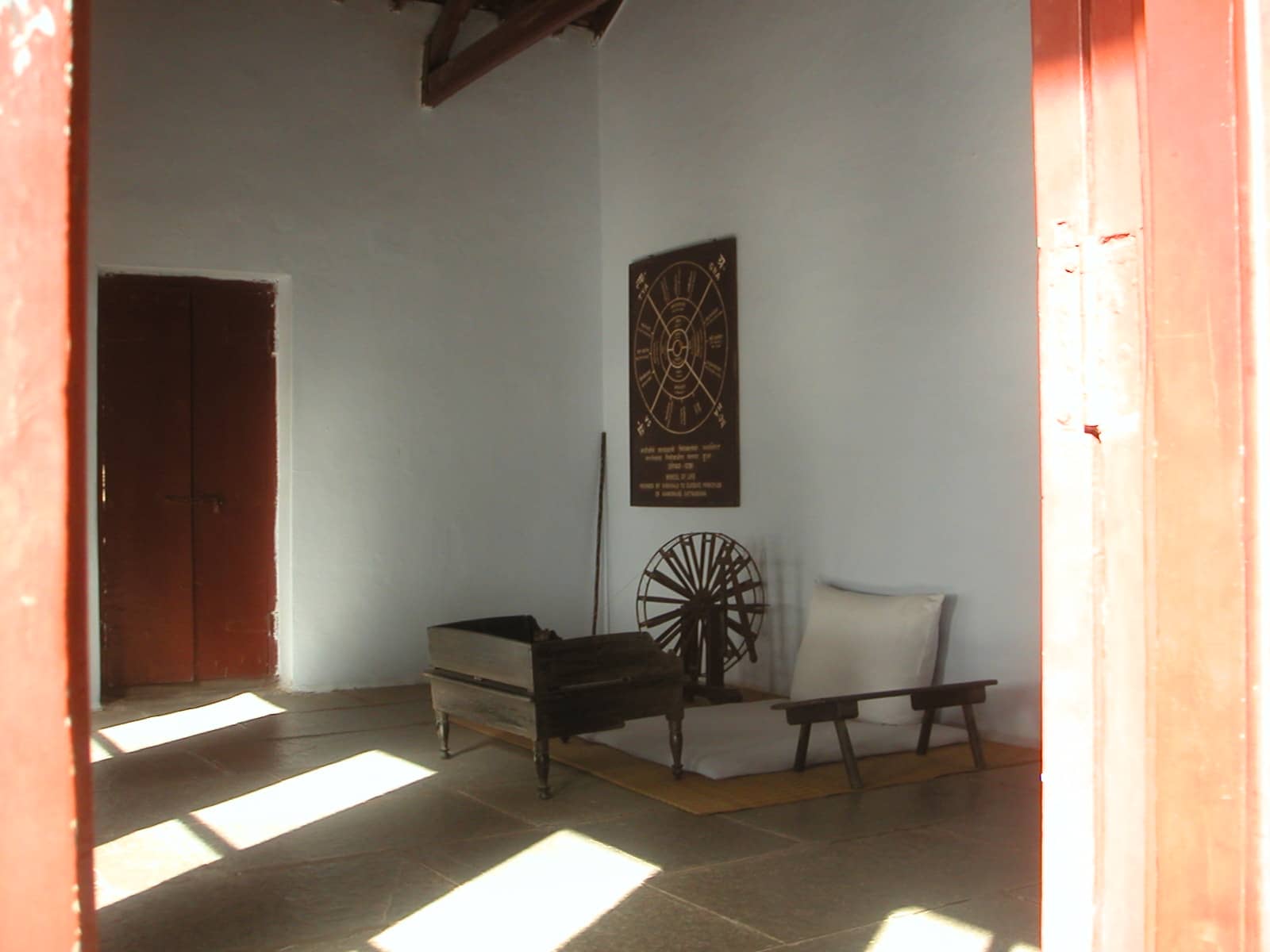 Sabarmati Riverfront