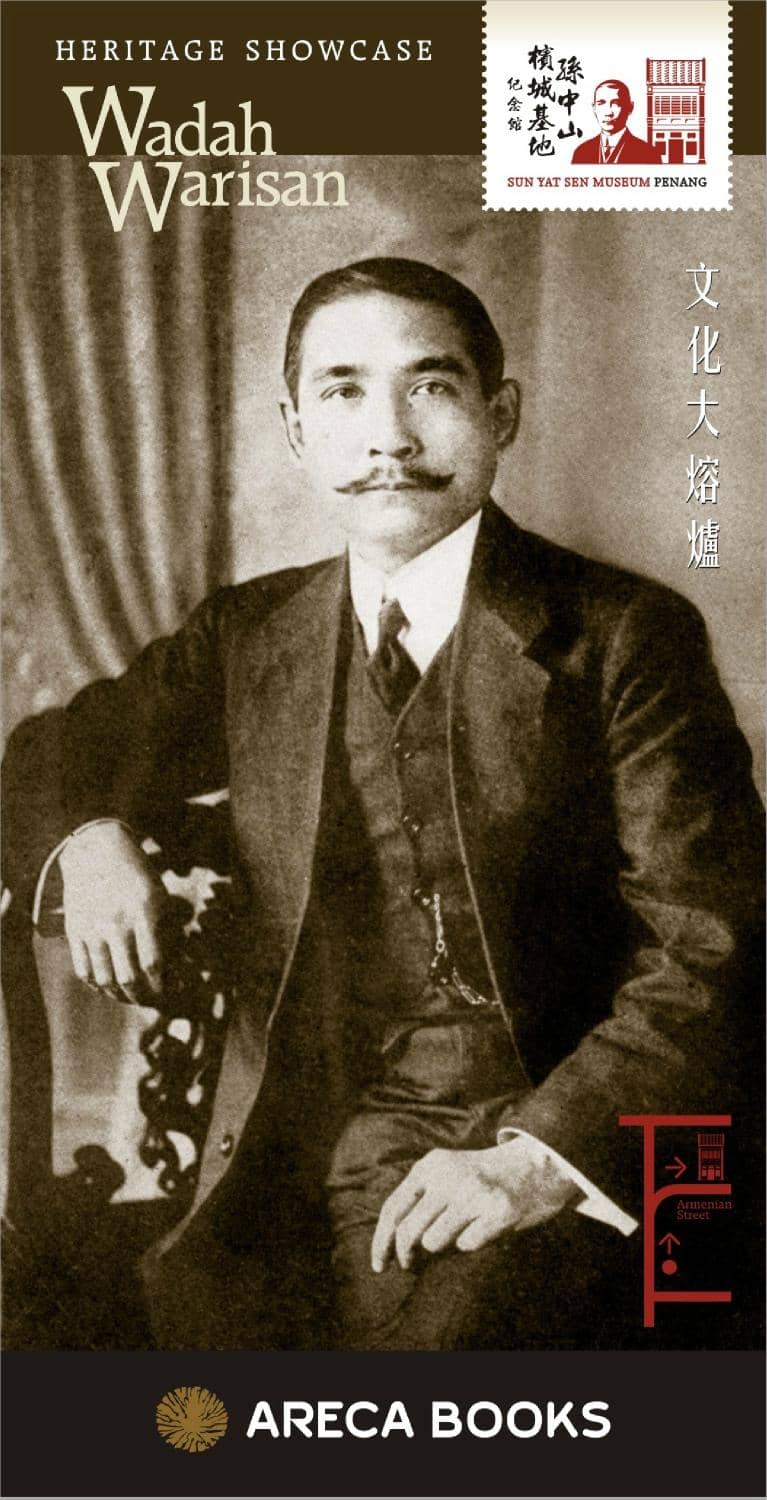 Third hero image