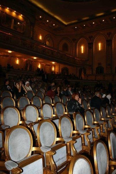 Kazakh Academic Theater Museum