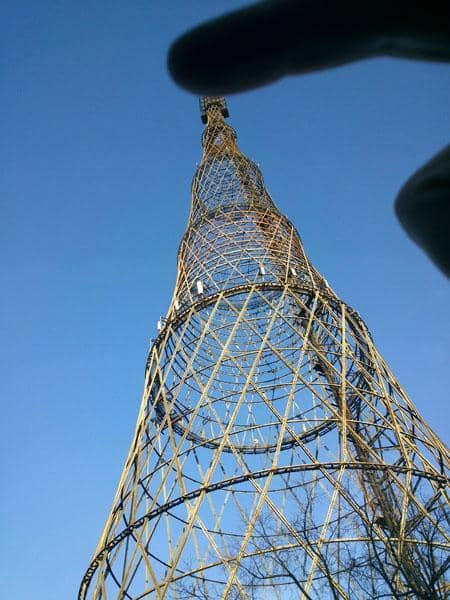 Shukhov's Latticed Design