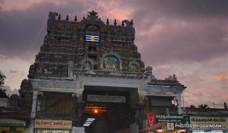 Goddess Gandhimathi Shrine