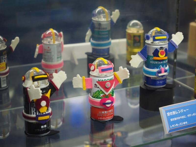 Indoor Space Training Center