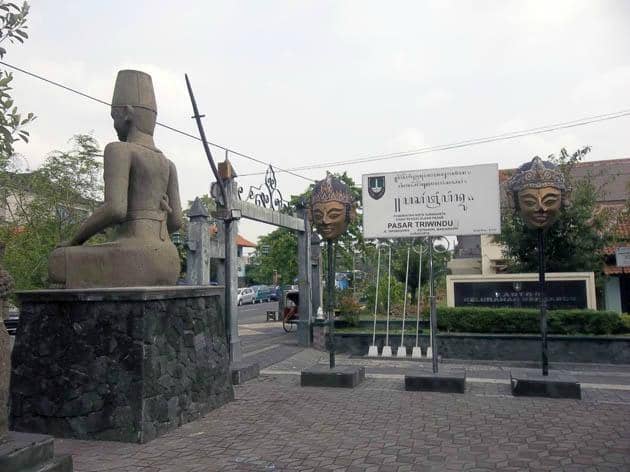 Vintage Collectibles