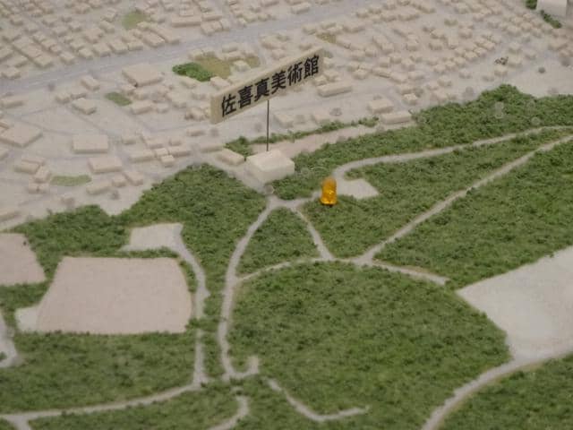 Battle of Okinawa Exhibits