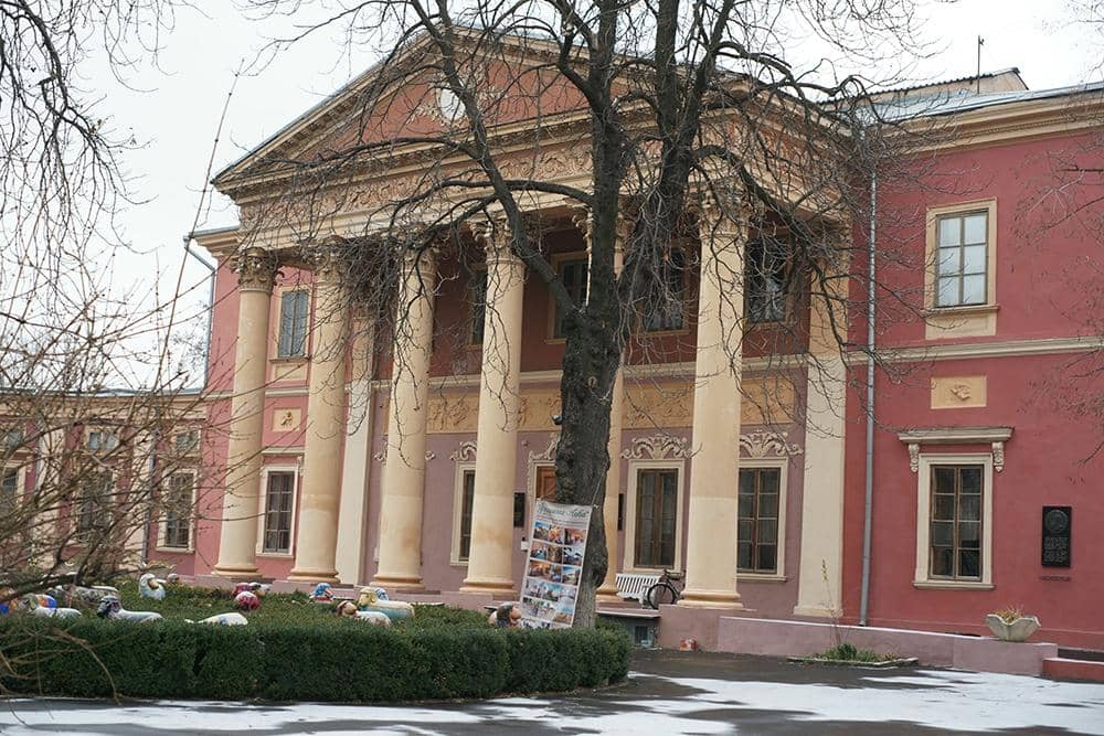 Potocki Palace Architecture