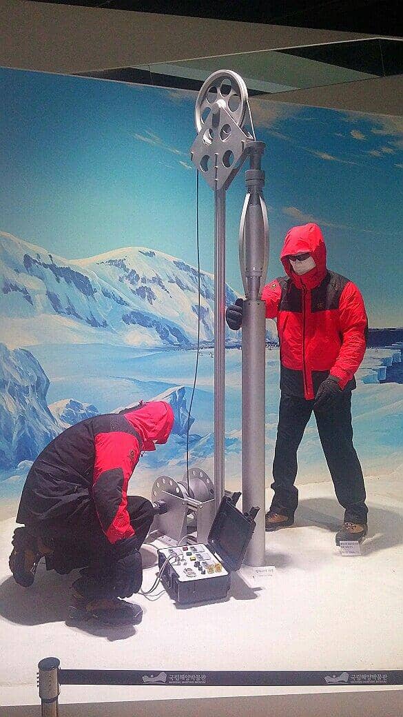 Aquarium & Kids' Zone