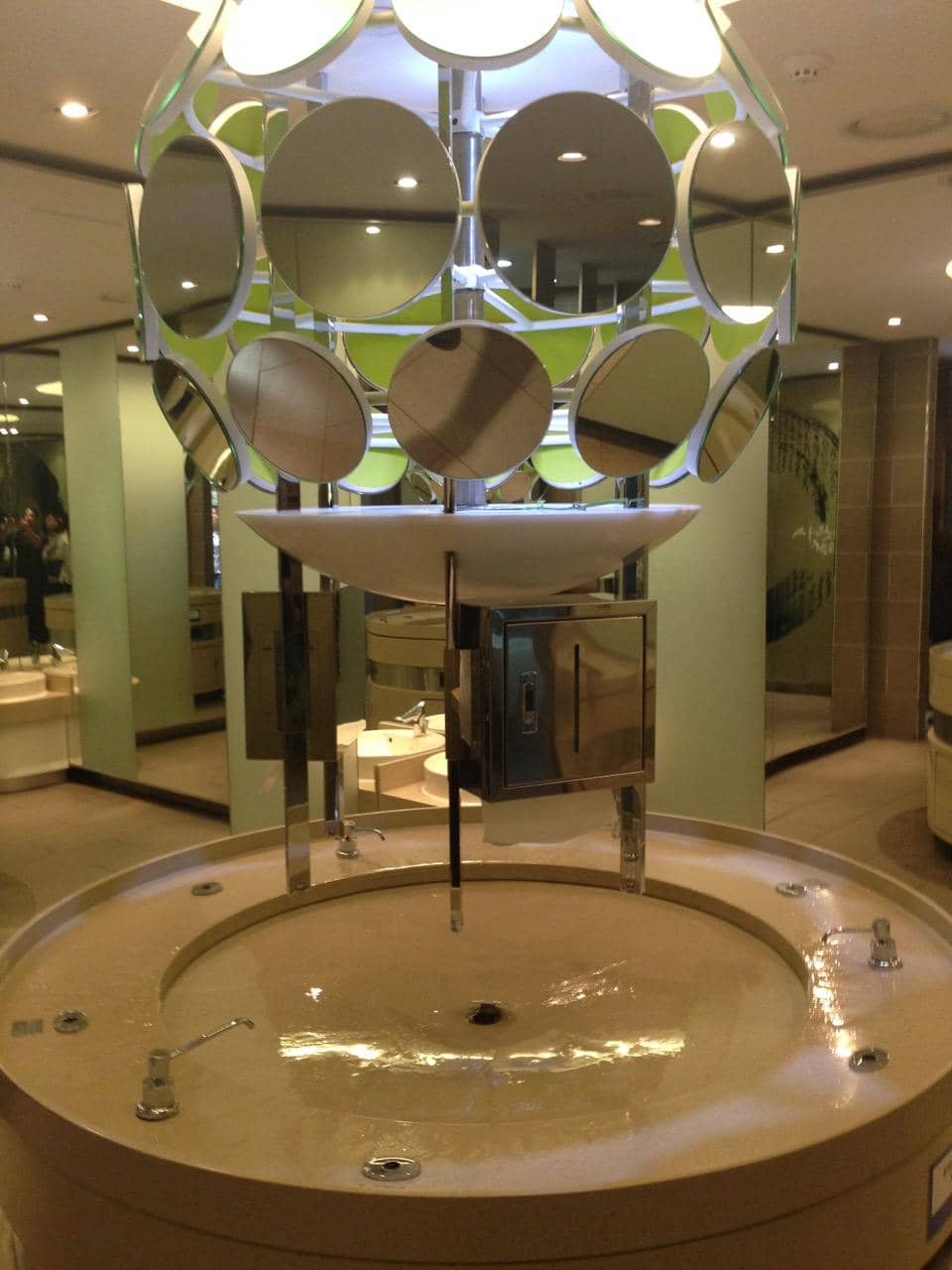 Hottracks - Stationery & Gifts