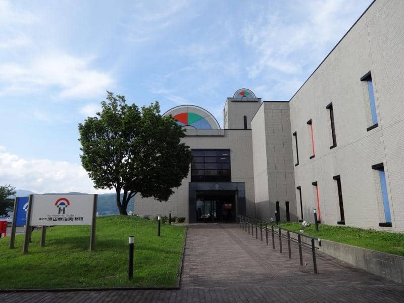 Lake Suwa Views from the Cafe