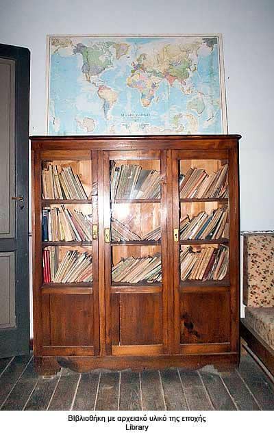 Sukru Pasha's Memorial