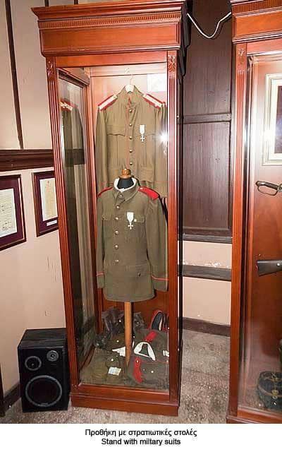 Balkan Wars Museum Exhibits