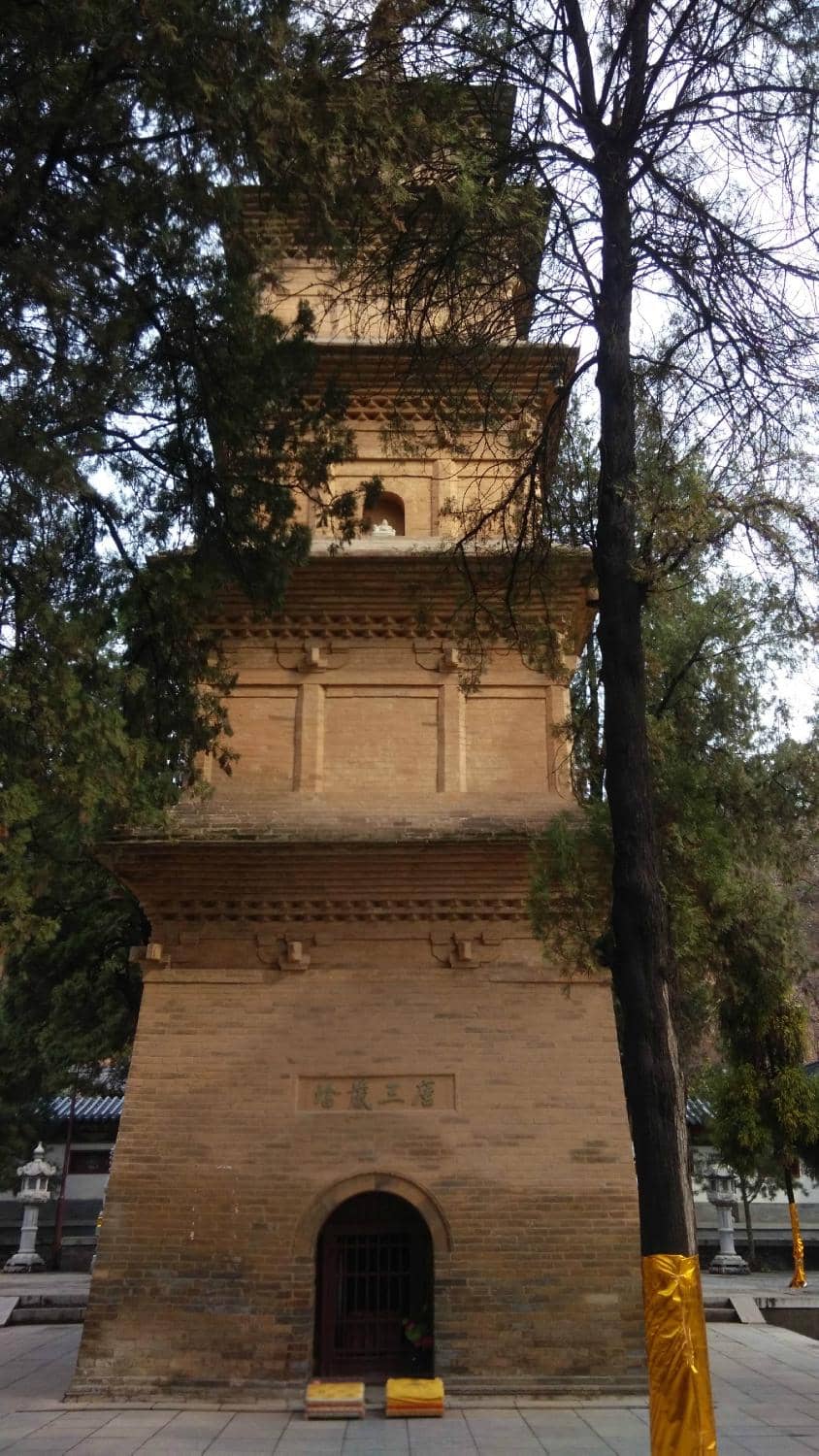 Xuanzang Pagoda