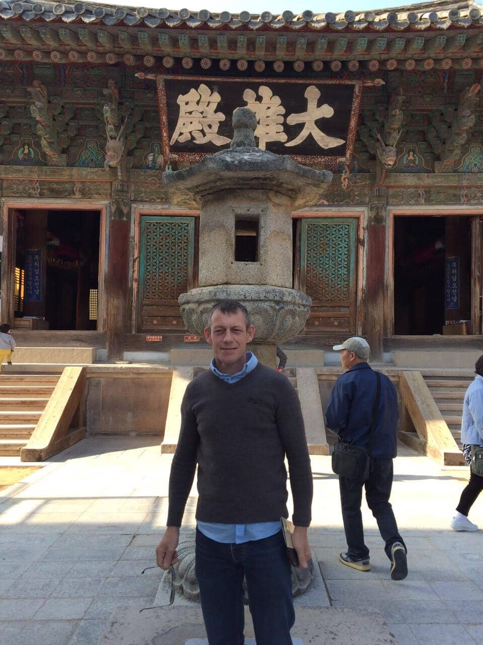 Temple Grounds & Architecture