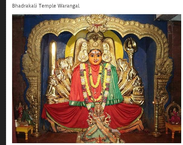Goddess Bhadrakali Shrine