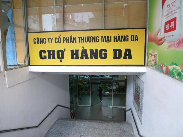 Designer Dupes Galore