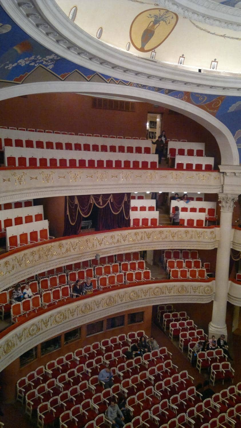 Cozy Auditorium Ambiance