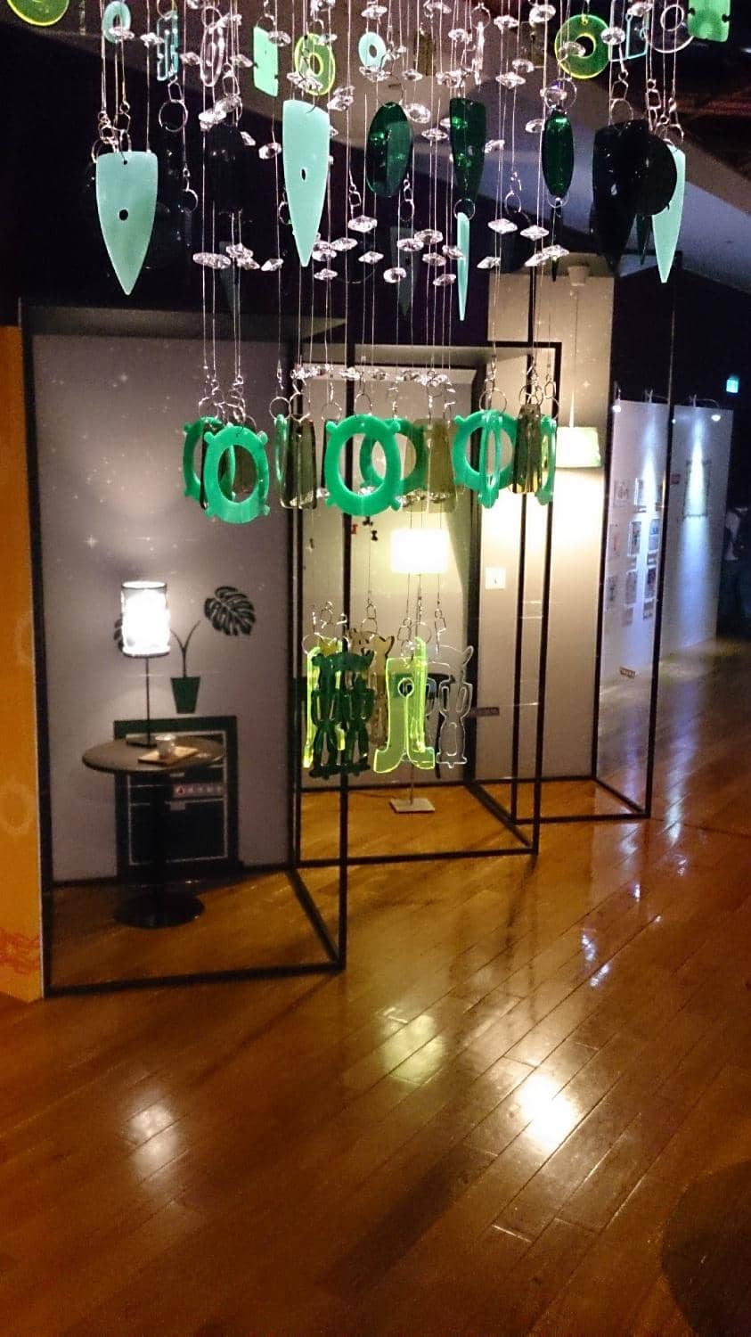 Prehistoric Taiwan Life