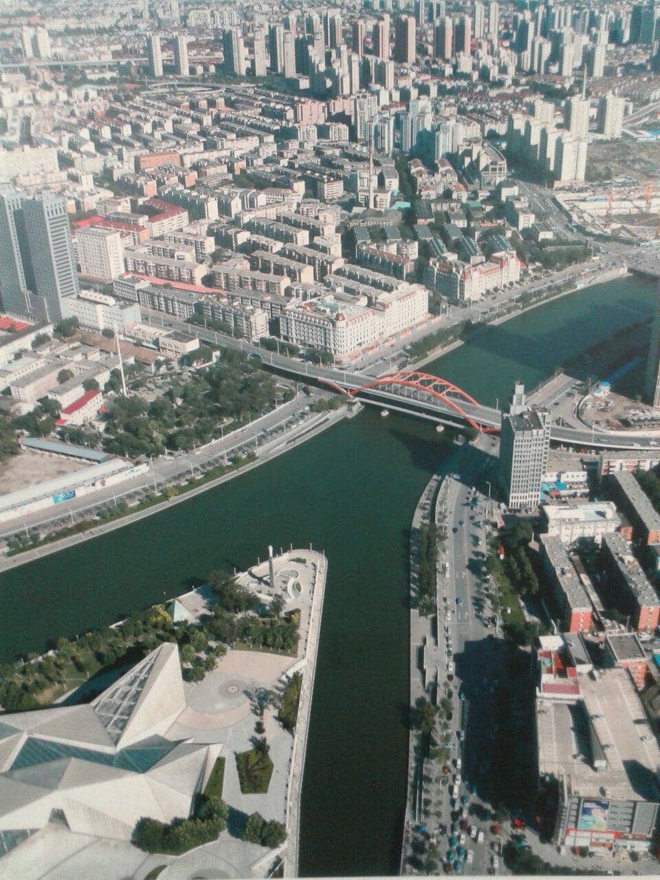 Haihe Journey Theater