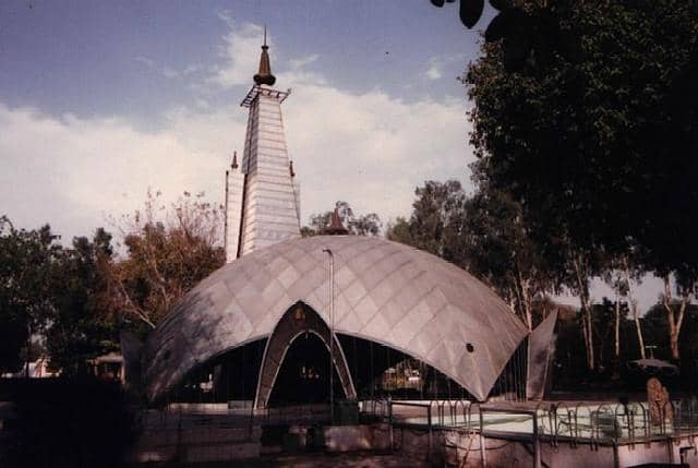 Geodesic Dome Architecture