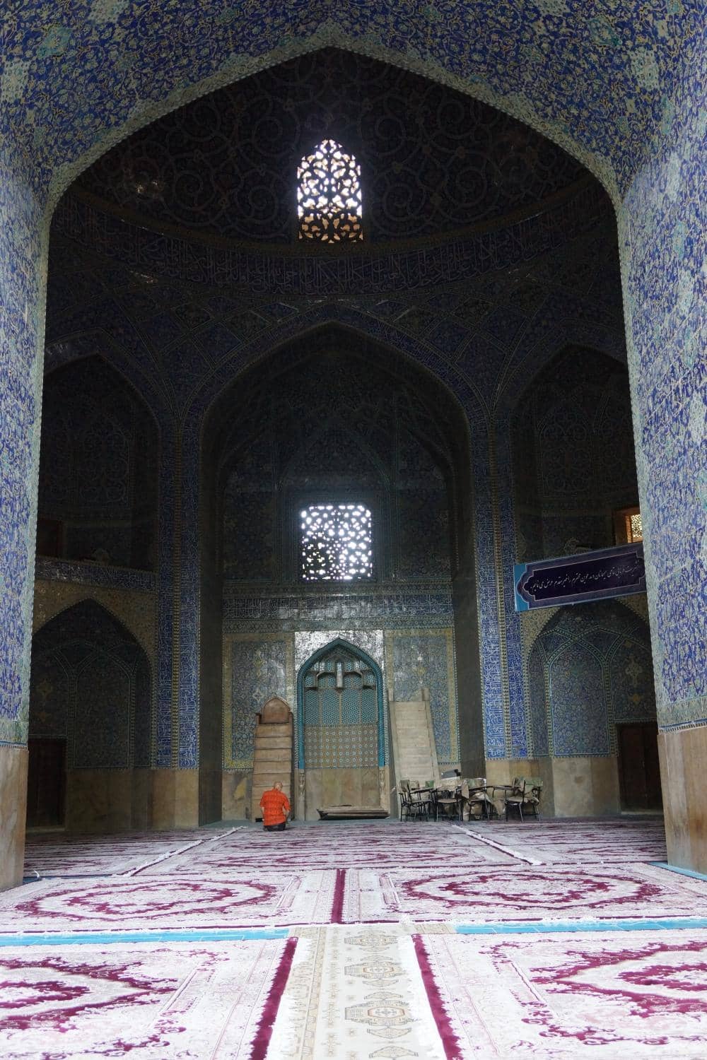 Ornate Dome and Mihrab