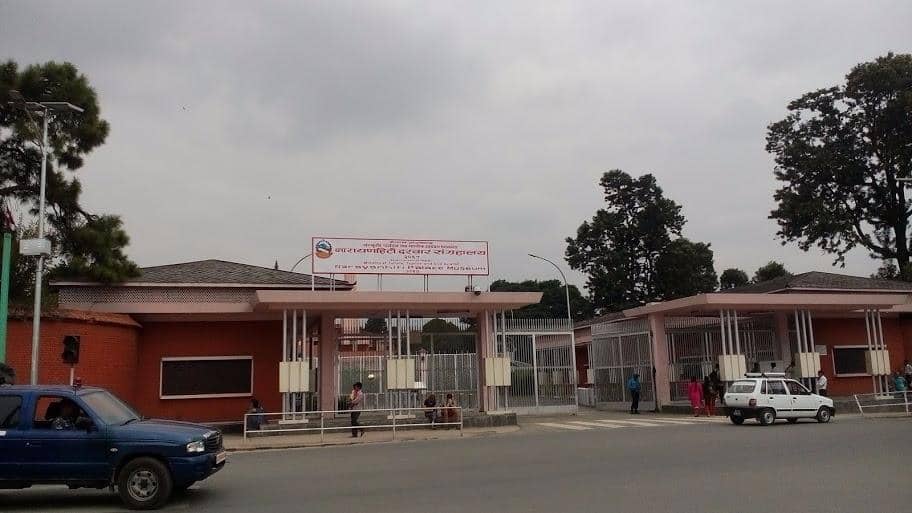 Peaceful Palace Gardens