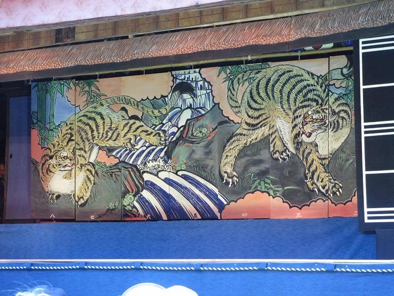 Serene Shrine Grounds