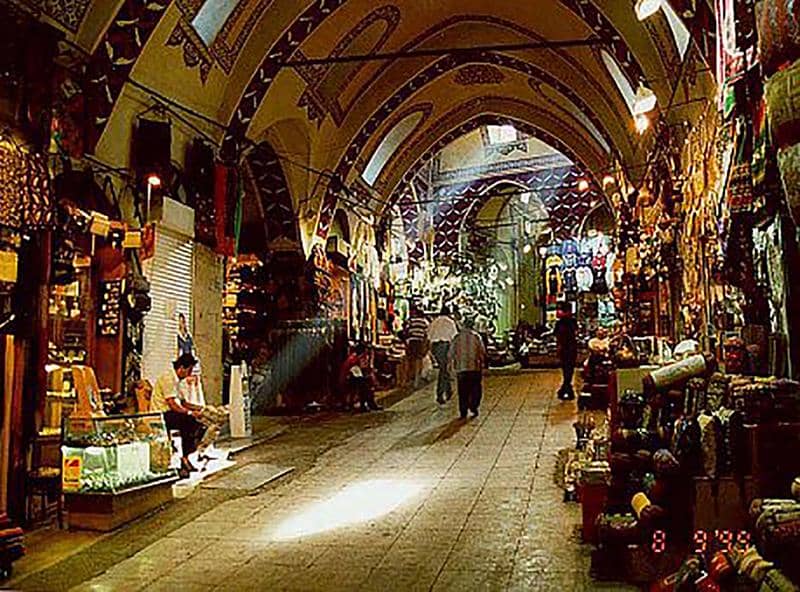 Goldsmiths' Bazaar