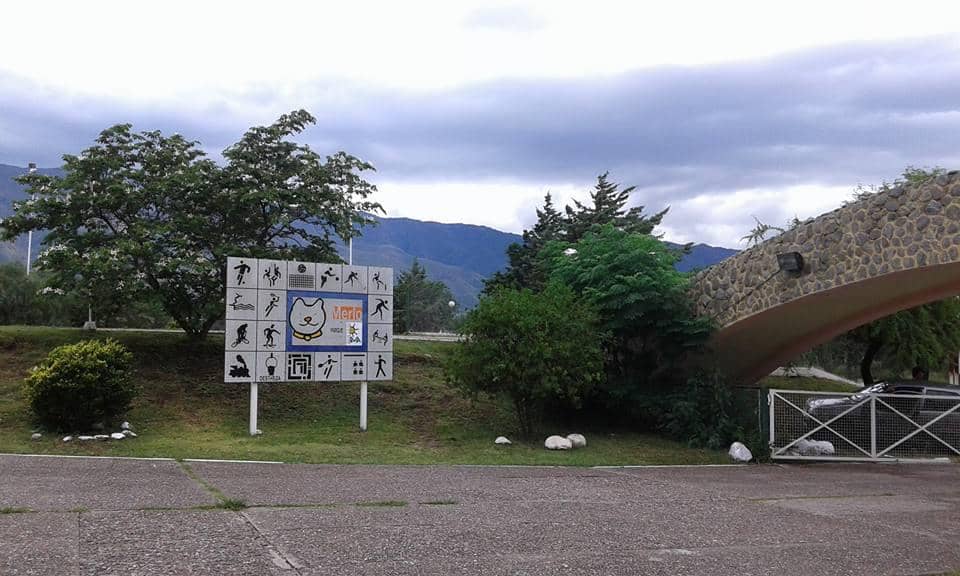 Adventure Circuit