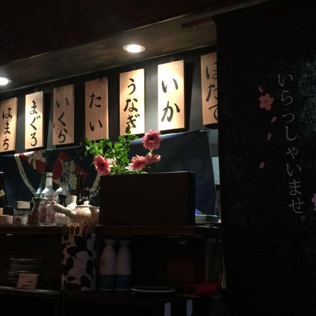 Abundant Sashimi & Sushi