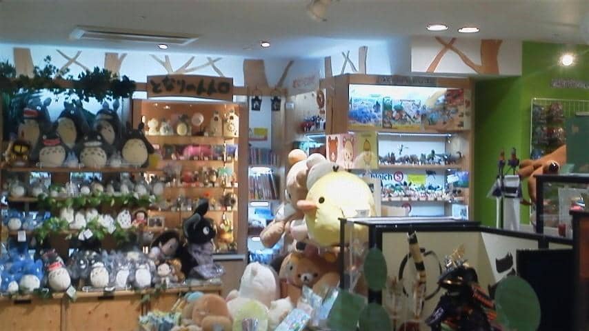 Mini-Car Racing Track