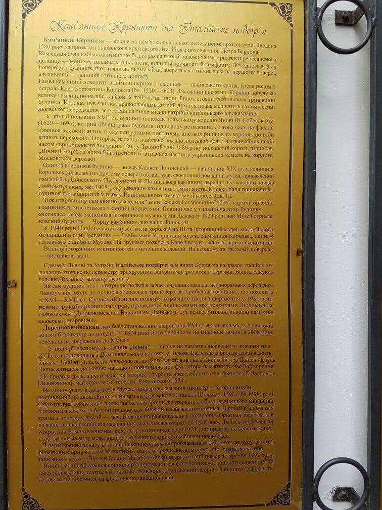 Evening Music Performances