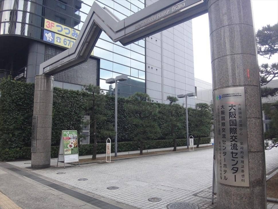 Conference & Meeting Spaces