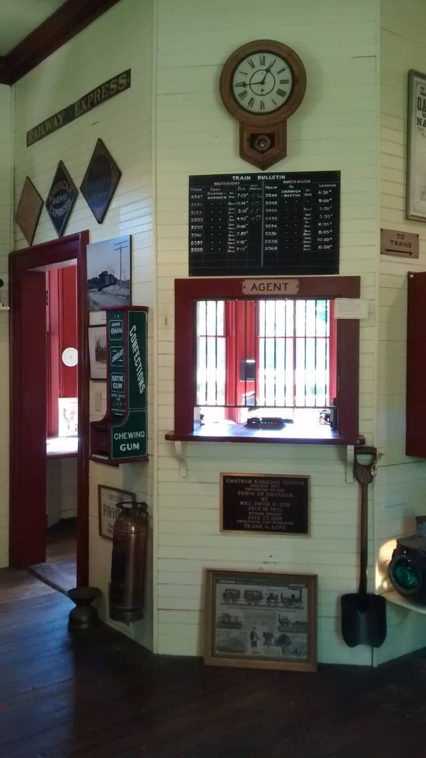 Interactive Communications Room