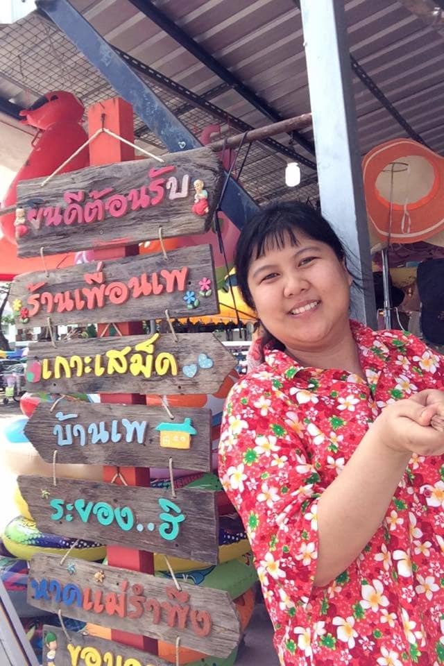 Local Snacks & Delights