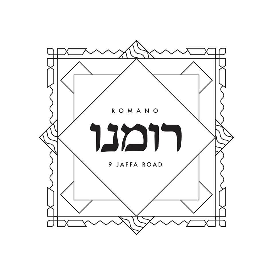 Eyal Shani's Signature Sweet Potato