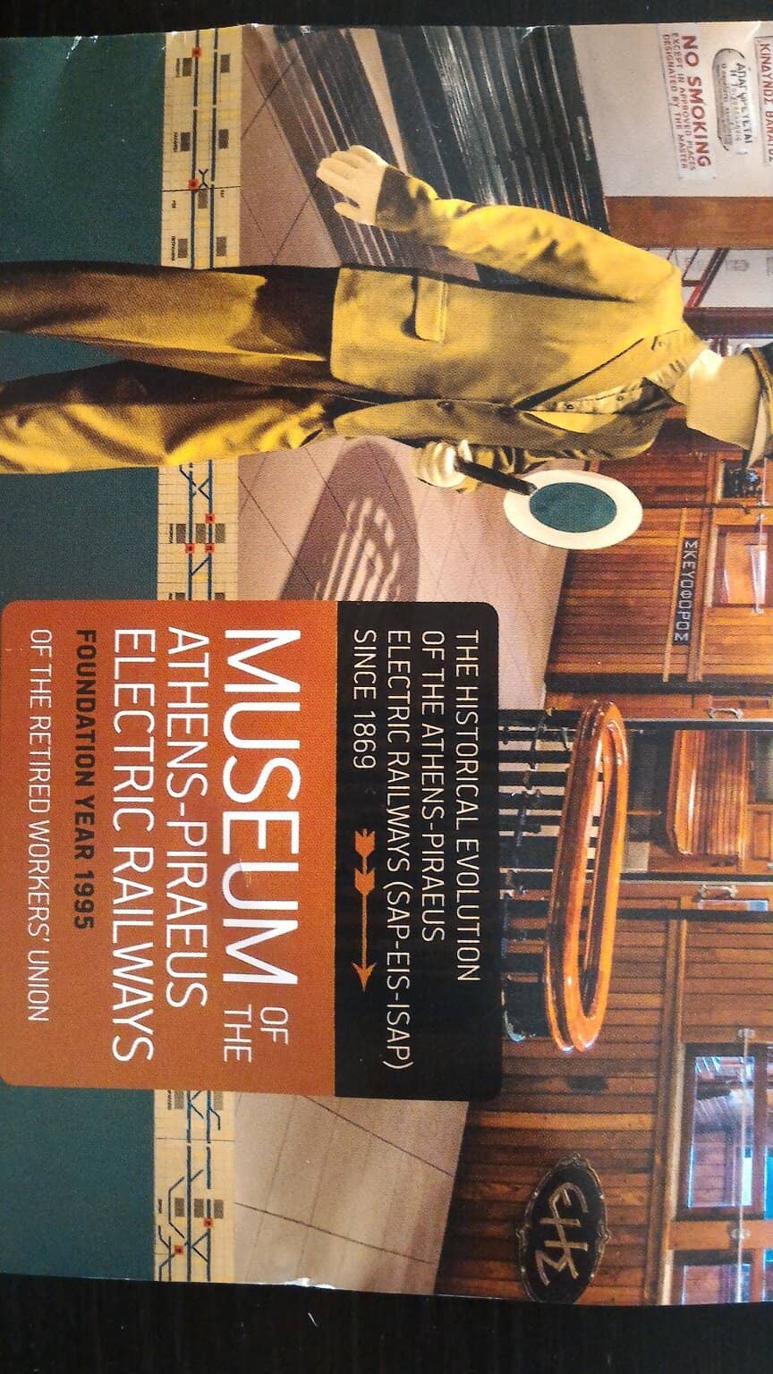 Extensive Exhibit Collection