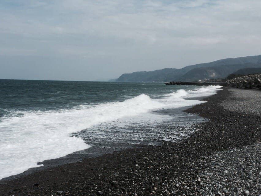 Dramatic Coastal Views